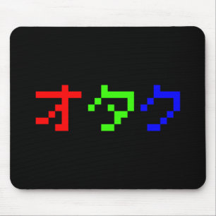 Tapis De Souris OTAKU 8 Bit Pixel Japonais Katakana