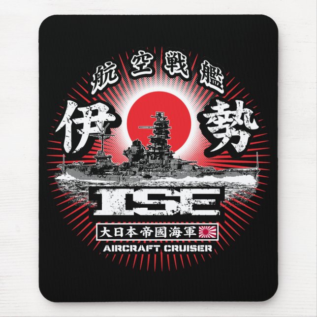 Tapis De Souris Pad Mousepad Ise pour croiseur d'aéronef (Devant)