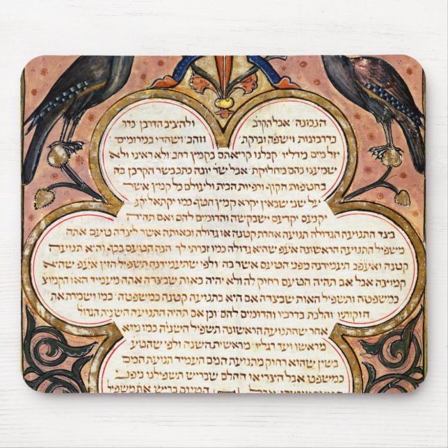 Tapis De Souris Page d'une bible hébraïque avec des oiseaux, 1299 (Devant)