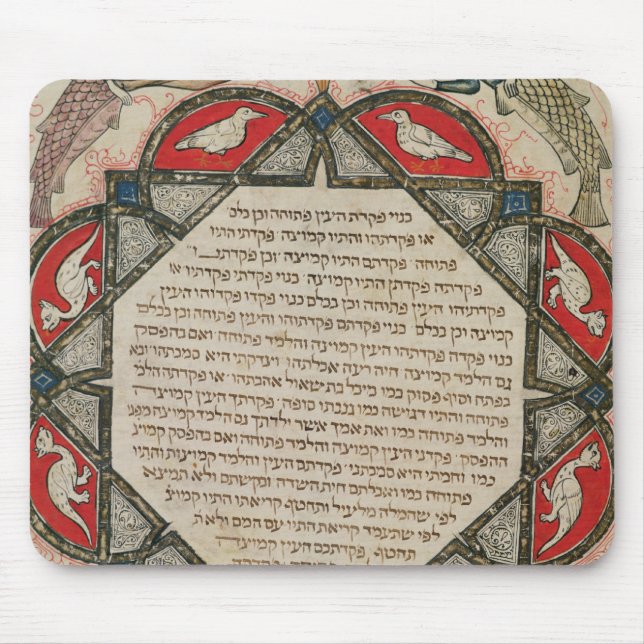 Tapis De Souris Page d'une bible hébraïque dépeignant des poissons (Devant)