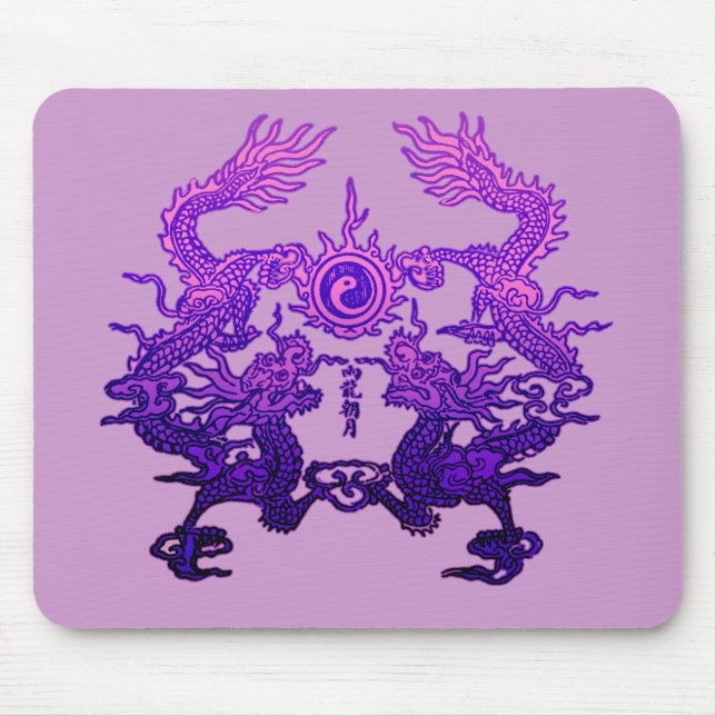 Tapis De Souris Paires de dragons pourpres sur les cadeaux et (Devant)