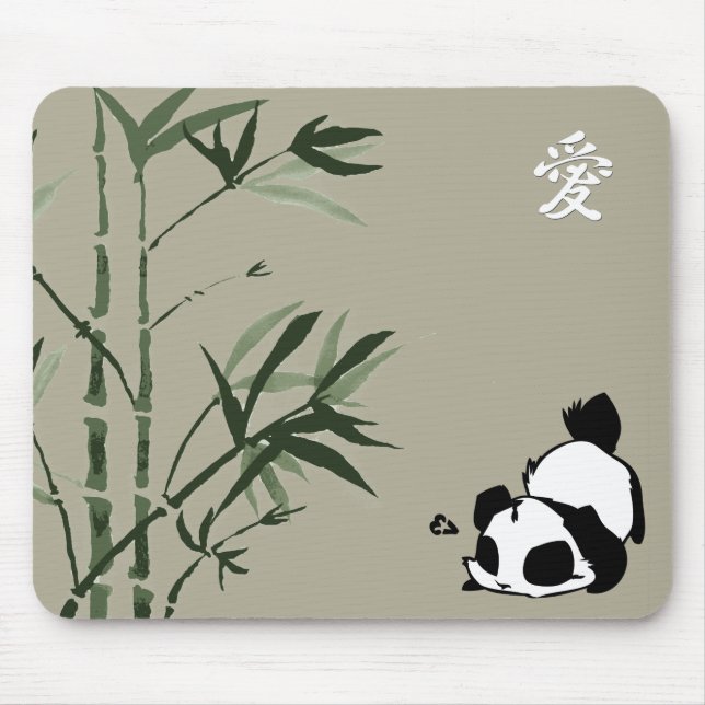Tapis De Souris Panda chinois (Devant)