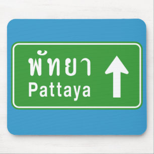 Tapis De Souris Panneau de signalisation routière Pattaya ⚠ Thaïla