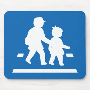 Tapis De Souris Panneau de signalisation scolaire >> Japonais