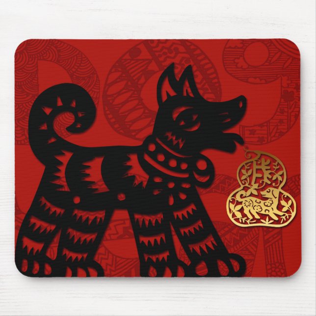 Tapis De Souris Papier coupé Chien chinois Année Zodiaque Annivers (Devant)