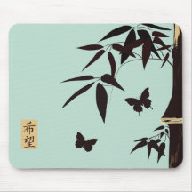 Papillons en bambou bleu turquoise "Hope"