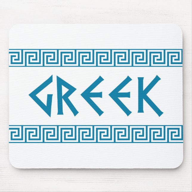 Tapis De Souris pays de grèce nom du symbole grec (Devant)
