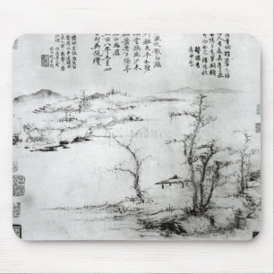 Tapis De Souris Paysage 2