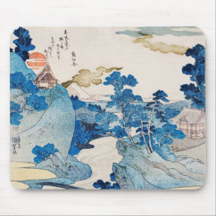 Tapis De Souris Peintres célèbres du Japon