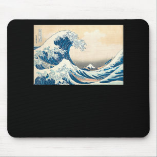 Tapis De Souris Peinture Grande vague de Kanagawa peinture