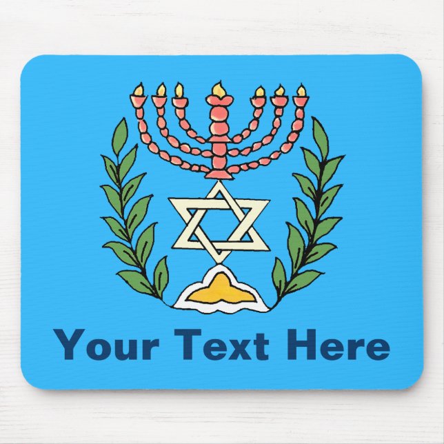 Tapis De Souris Persian Magen David Menorah (Devant)