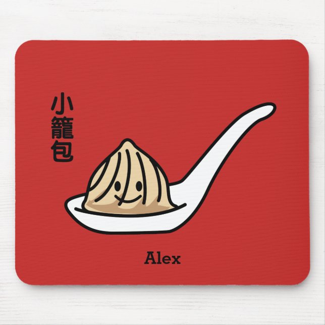 Tapis De Souris Petit pain chinois de Dim Sum de boulette de soupe (Devant)