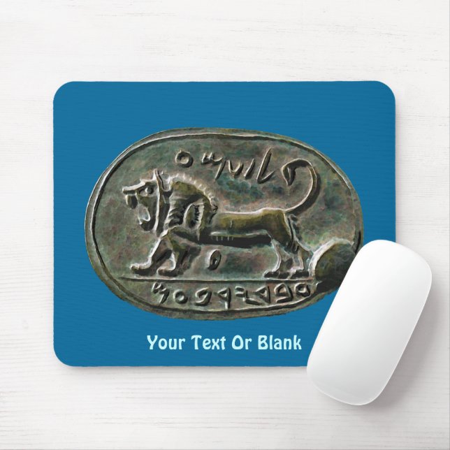 Tapis De Souris Phoque Megiddo (Avec souris)
