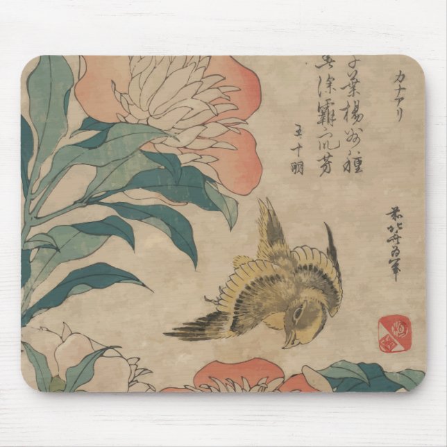 Tapis De Souris Pivoine et canari de Hokusai (Devant)