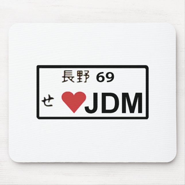Tapis De Souris Plaque minéralogique de l'amour JDM Mousepad (Devant)