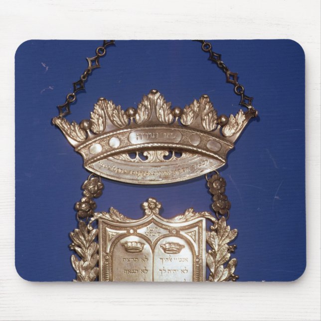 Tapis De Souris Plastron ou bouclier pour le rouleau de Torah (Devant)