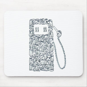 Tapis De Souris Pompe à gaz Arabe