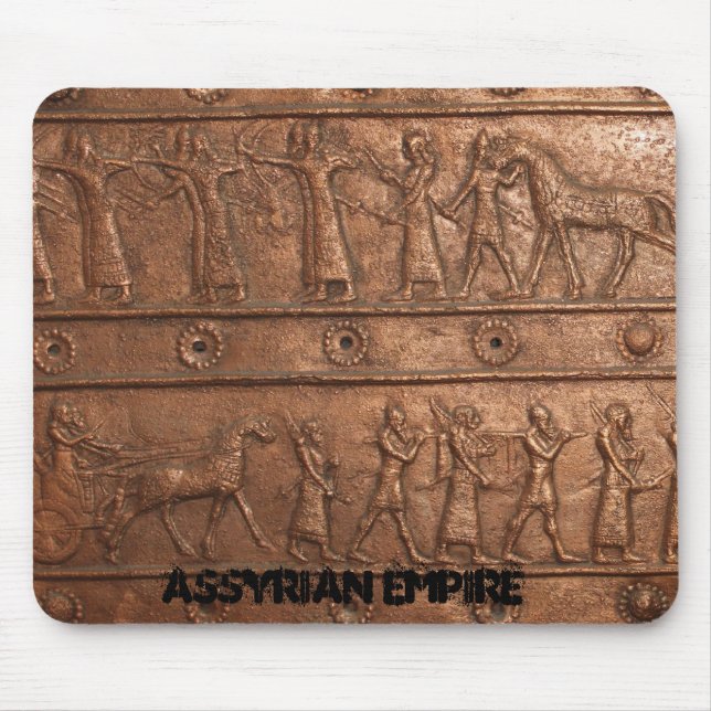 Tapis De Souris Porte assyrienne (Devant)