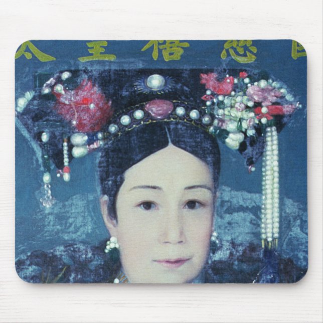 Tapis De Souris Portrait de la douairière d'impératrice Cixi (Devant)
