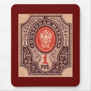 Tapis De Souris Postage Russie tsariste