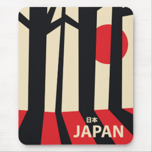 Tapis De Souris Poster de voyage en forêt vintage du Japon.