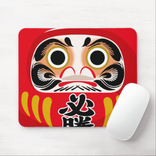 Tapis De Souris Poupée Daruma (charme traditionnel japonais de bon