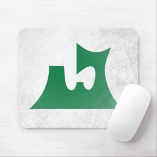 Tapis De Souris Préfecture d'Aomori