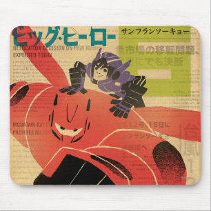 Tapis De Souris Propagande Hiro Et Baymax