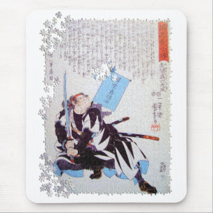 Tapis De Souris Puzzle Yazama Shinroku Mitsukaze de ronin de
