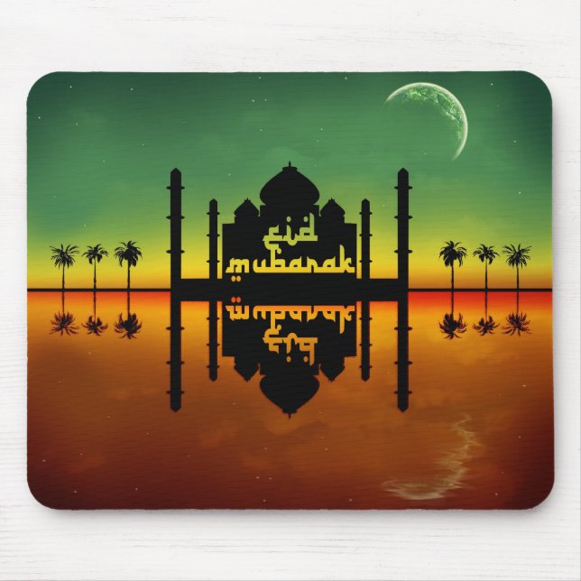 Tapis De Souris Réflexion nocturne de l'Aïd Moubarak (Devant)