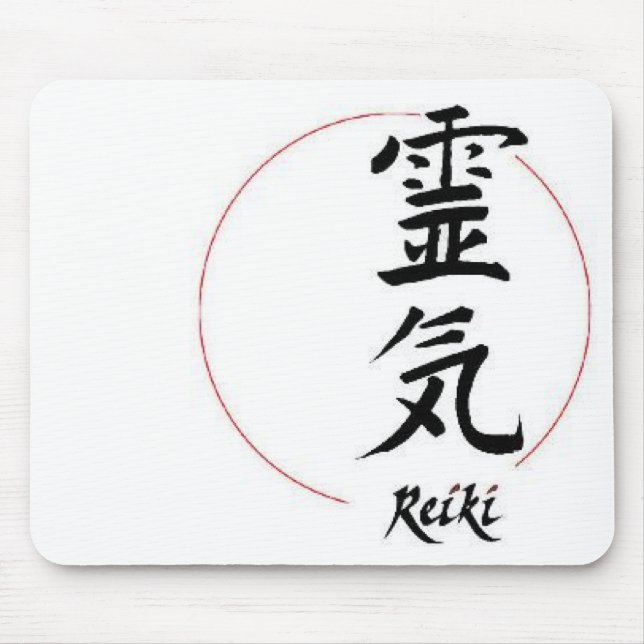 Tapis De Souris reiki Mousepad (Devant)
