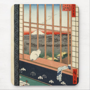 Tapis De Souris Ricefields d'Asakusa et Festival de Torinomachi.