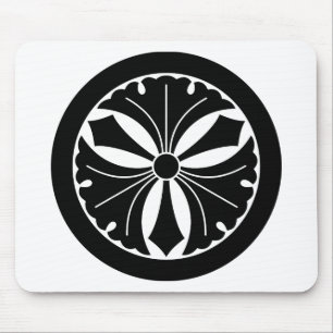 Tapis De Souris rond avec trois ginkgos et épées