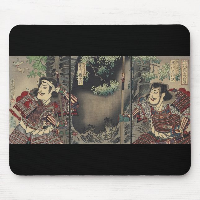 Tapis De Souris ronin bushido lutte contre l'épée japonaise samour (Devant)