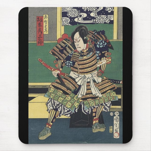 Tapis De Souris ronin knight japonais ukiyo-e samurai guerrier (Devant)