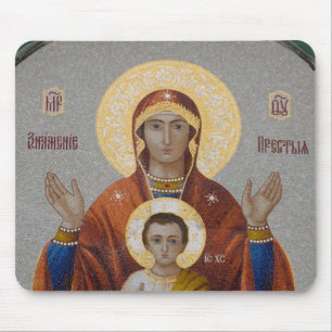 Tapis De Souris Russie, Moscou, colline des Moineaux, église de la