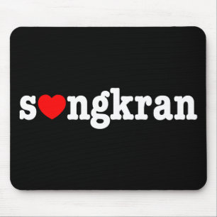Tapis De Souris s (gkran ~ Heart Love) Songkran