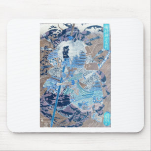 Tapis De Souris Samouraïs surfant sur les dos des crabes C. 1800'