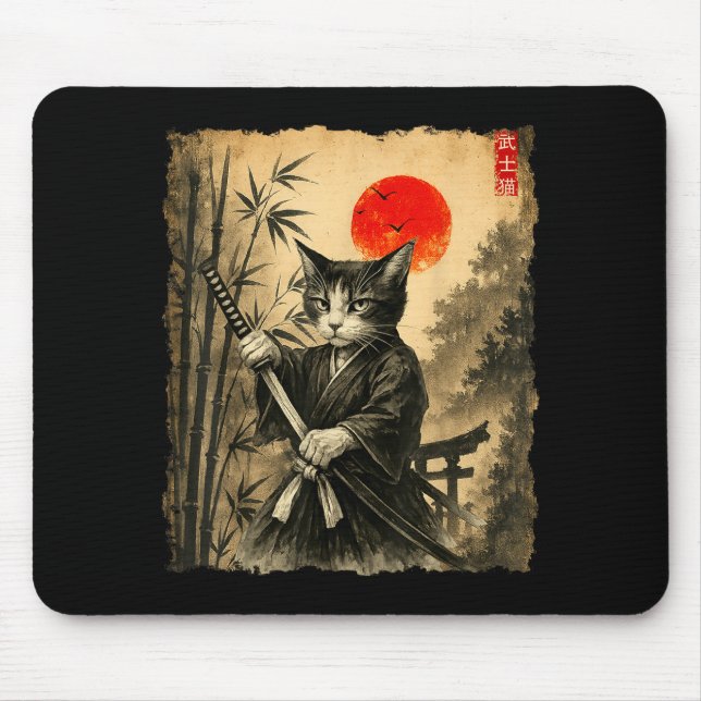 Tapis De Souris Samurai Cat Japanese Art Men Boys Funny Graphic Te (Devant)