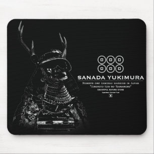 Tapis De Souris SANADA YUKIMURA (Sombre ver.)