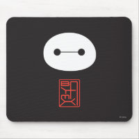 Sceau Baymax