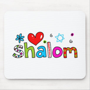 Tapis De Souris Shalom