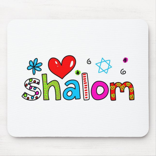 Tapis De Souris Shalom (Devant)