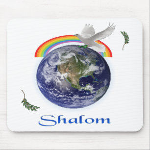 Tapis De Souris shalom