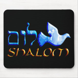 Tapis De Souris Shalom Dove.png