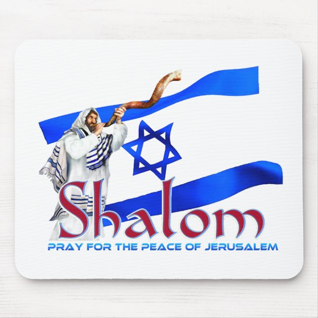 Tapis De Souris SHALOM prie pour la paix de Jérusalem (Devant)