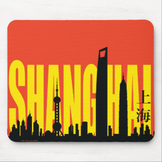 Tapis De Souris Shanghai Skyline