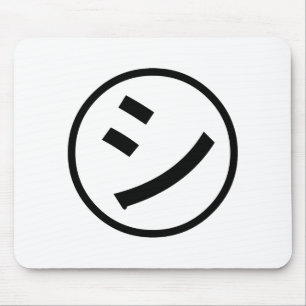Tapis De Souris ㋛ Shi Kana Katakana Smiling Emoji / Emoticon
