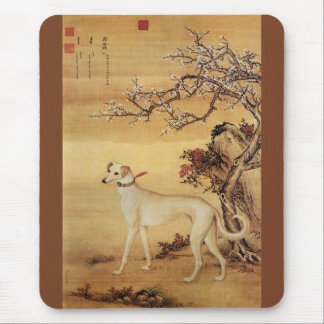 Tapis De Souris Shuanghuayao~霜 花 鹞 ~Greyhound ~Giuseppe Castiglion