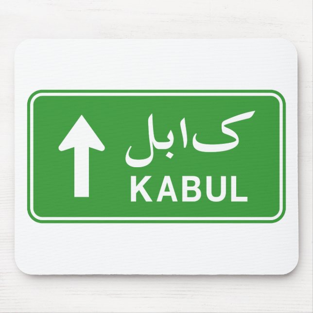 Tapis De Souris SIGNE DE LA ROUTE DE Kaboul EN Afghanistan (Devant)